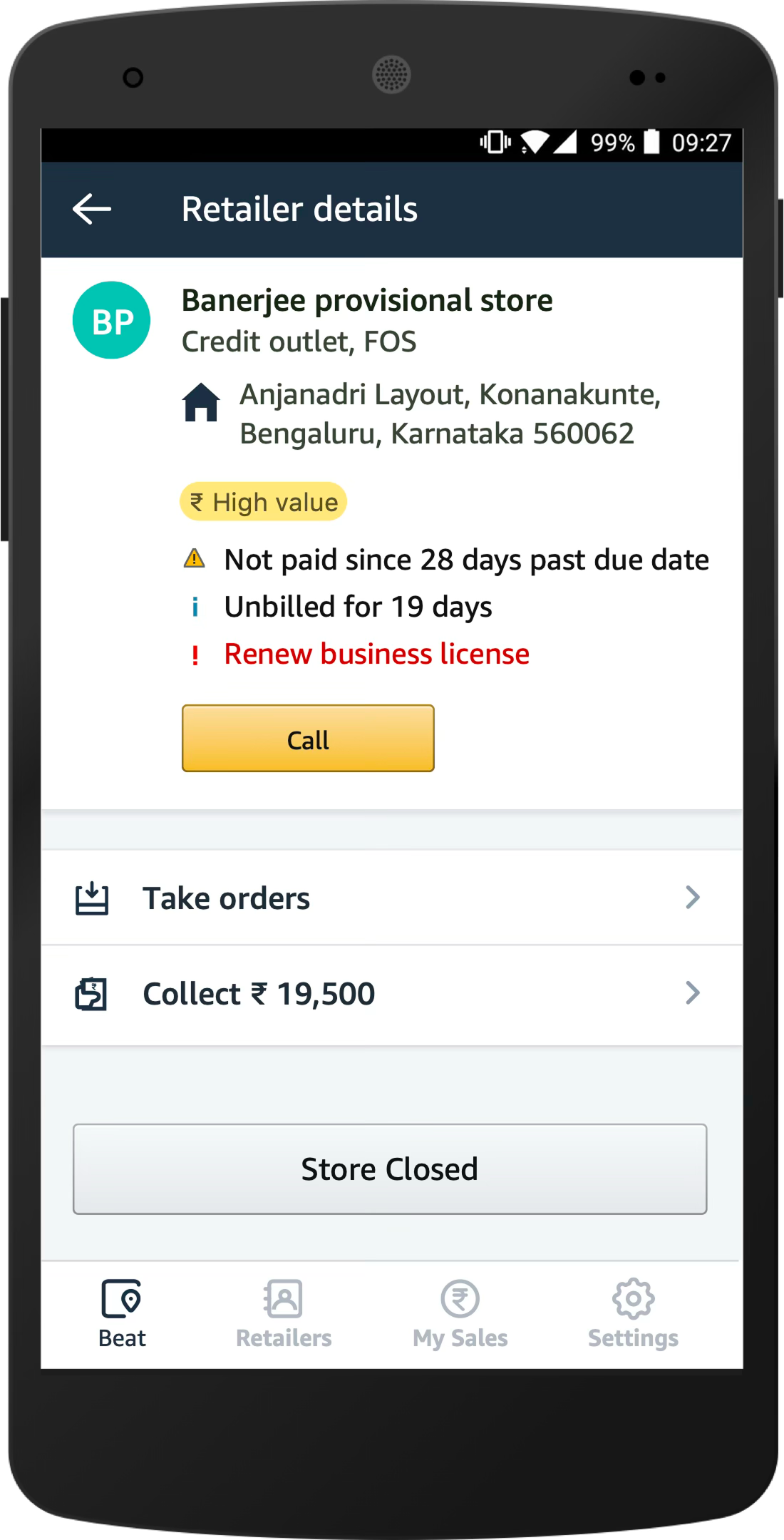 Retailer details screen showing pending collection and retailer context